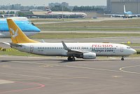 Boeing 737-86N (wl), Pegasus Airlines, TC-API, c/n 32732 / 1056, Karsten Palt, 2010
