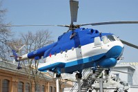 Mil Mi-14PL, NVA - Volksmarine, 637, c/n B4006, Karsten Palt, 2009